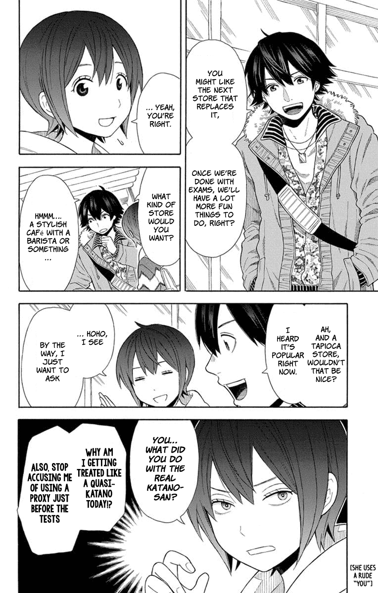 Utakata Dialogue Chapter 20 page 10 - Chapter 20