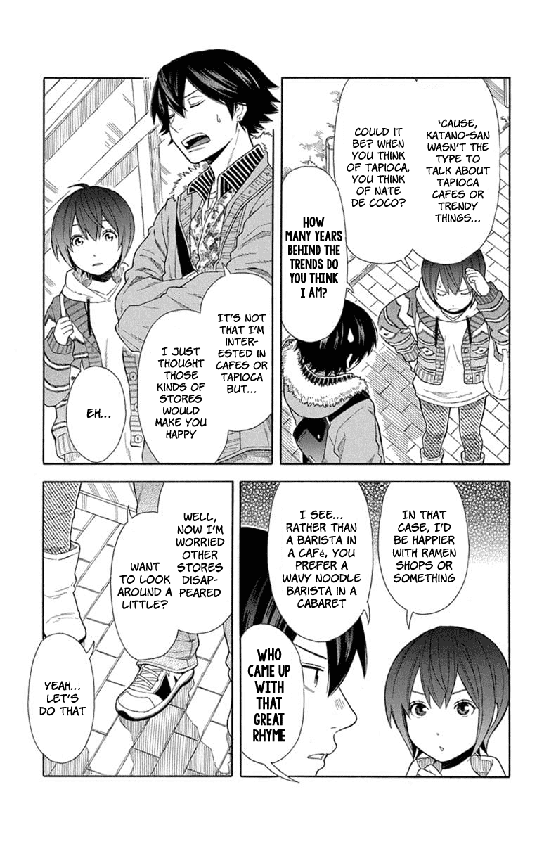 Utakata Dialogue Chapter 20 page 11 - Chapter 20