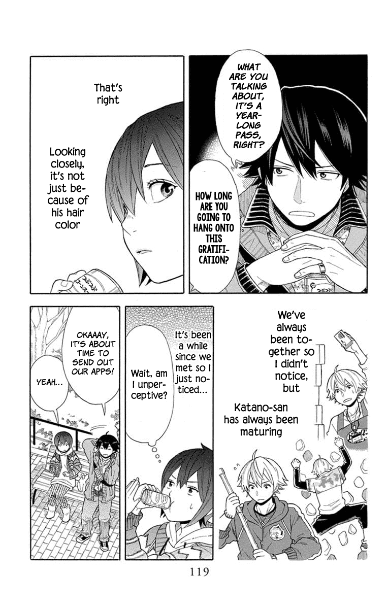 Utakata Dialogue Chapter 20 page 17 - Chapter 20