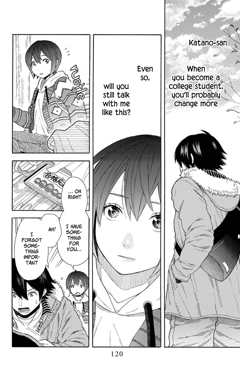 Utakata Dialogue Chapter 20 page 18 - Chapter 20