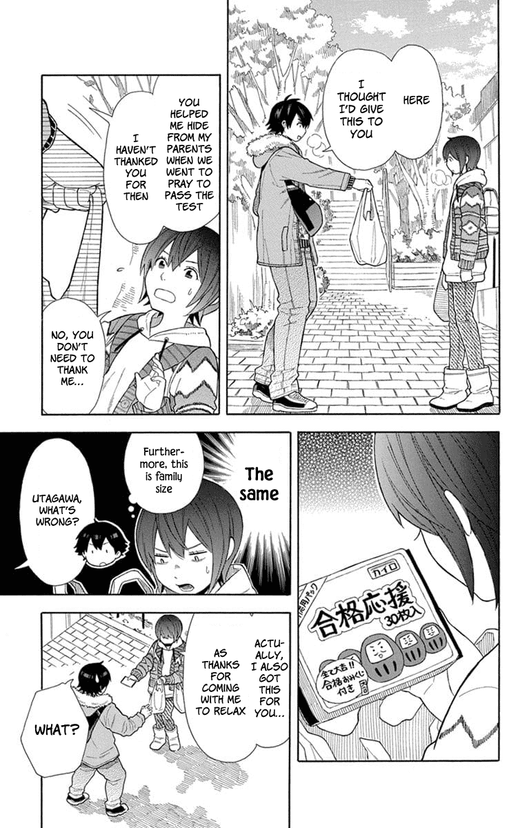 Utakata Dialogue Chapter 20 page 19 - Chapter 20