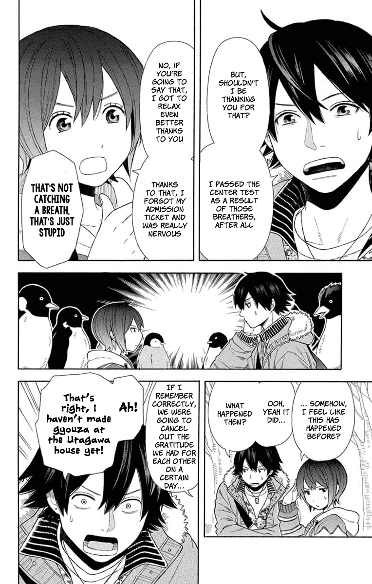 Utakata Dialogue Chapter 20 page 20 - Chapter 20