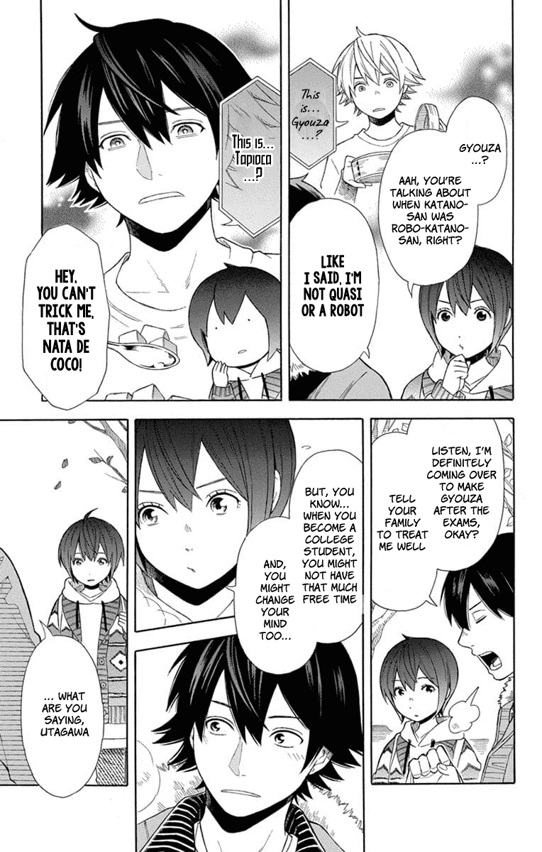 Utakata Dialogue Chapter 20 page 21 - Chapter 20