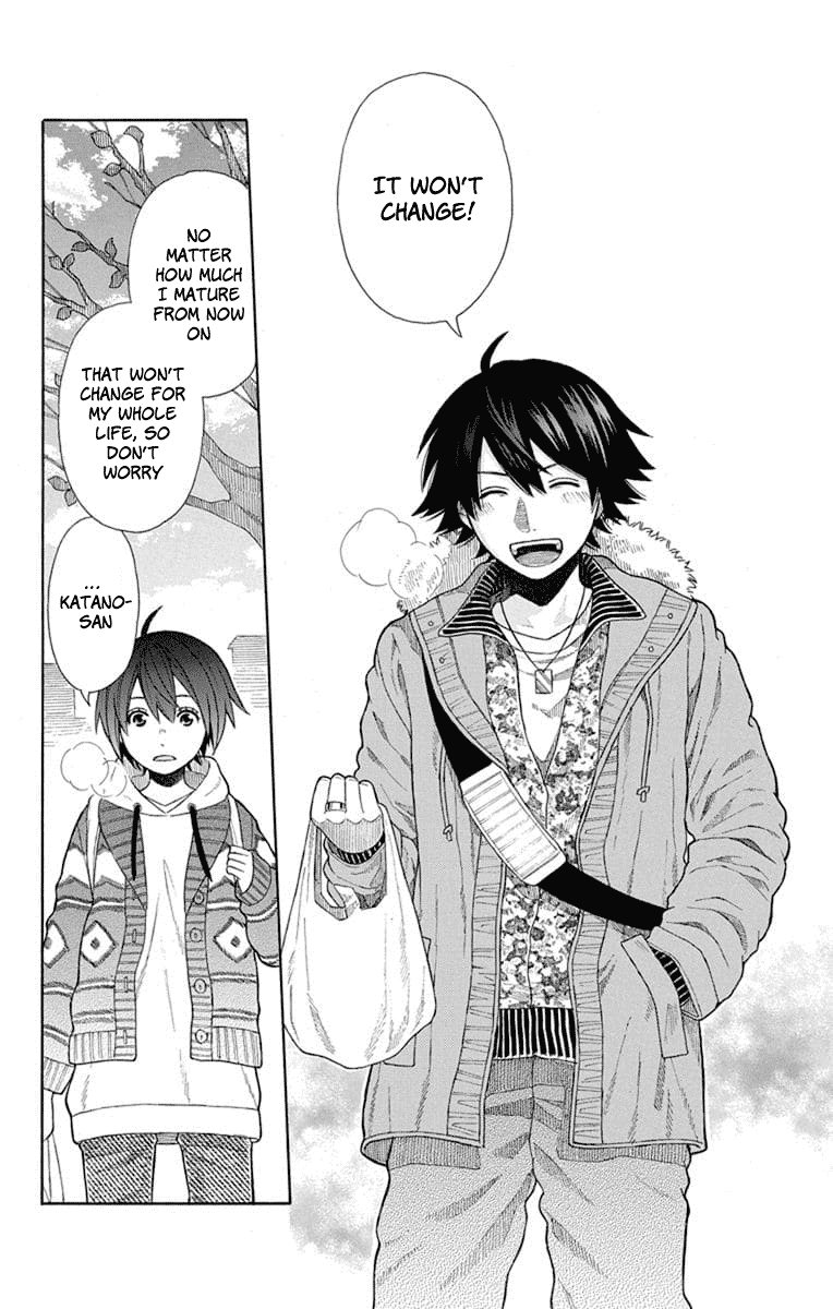 Utakata Dialogue Chapter 20 page 22 - Chapter 20