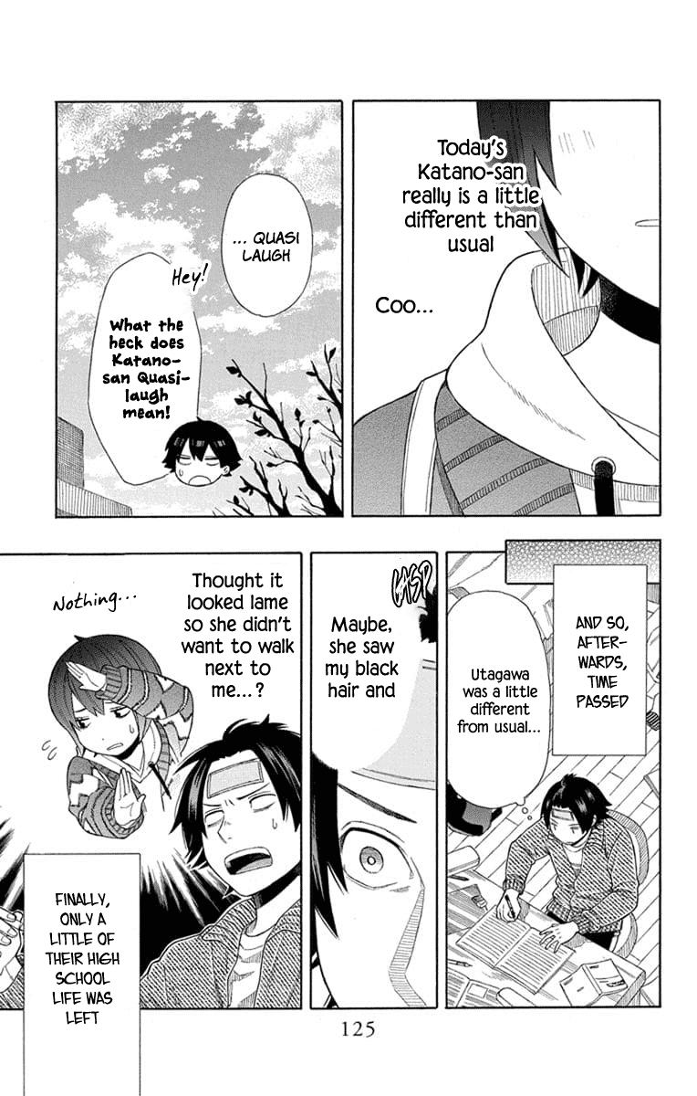 Utakata Dialogue Chapter 20 page 23 - Chapter 20