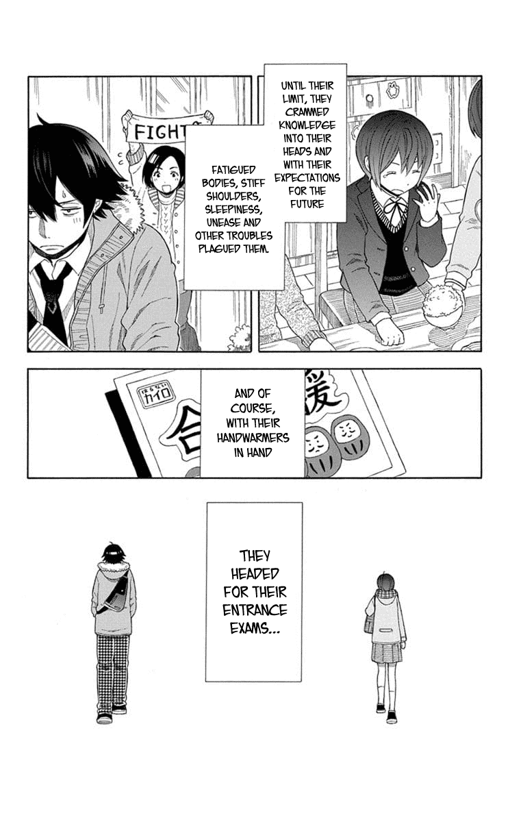 Utakata Dialogue Chapter 20 page 24 - Chapter 20