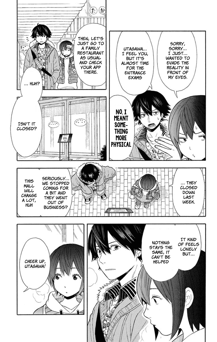 Utakata Dialogue Chapter 20 page 9 - Chapter 20