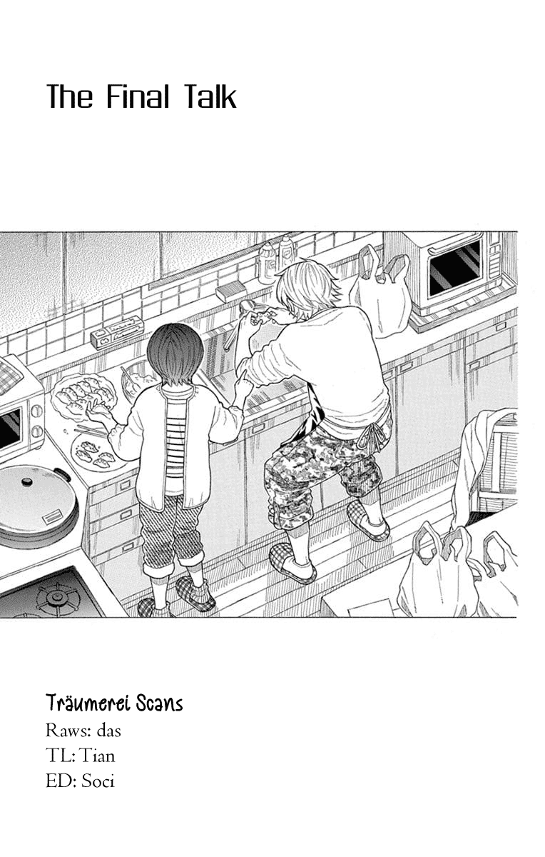 Utakata Dialogue Chapter 21 page 1 - Chapter 21: The Final Talk