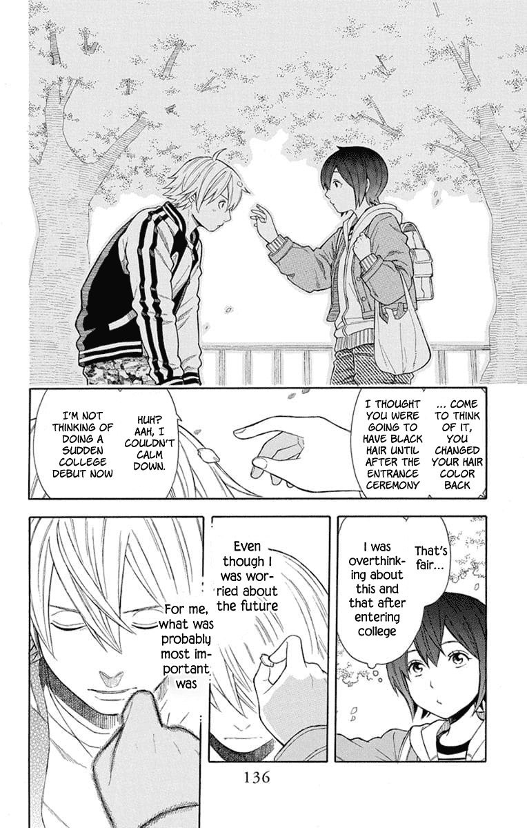 Utakata Dialogue Chapter 21 page 10 - Chapter 21: The Final Talk
