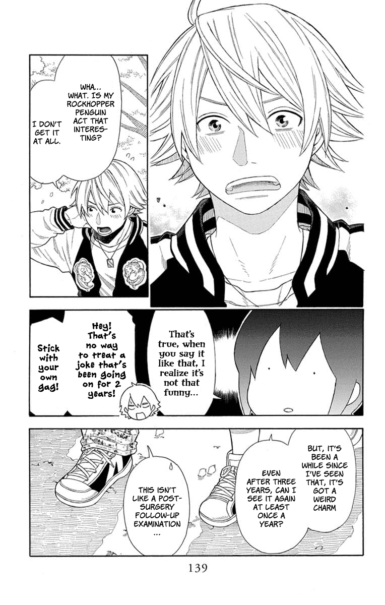 Utakata Dialogue Chapter 21 page 13 - Chapter 21: The Final Talk
