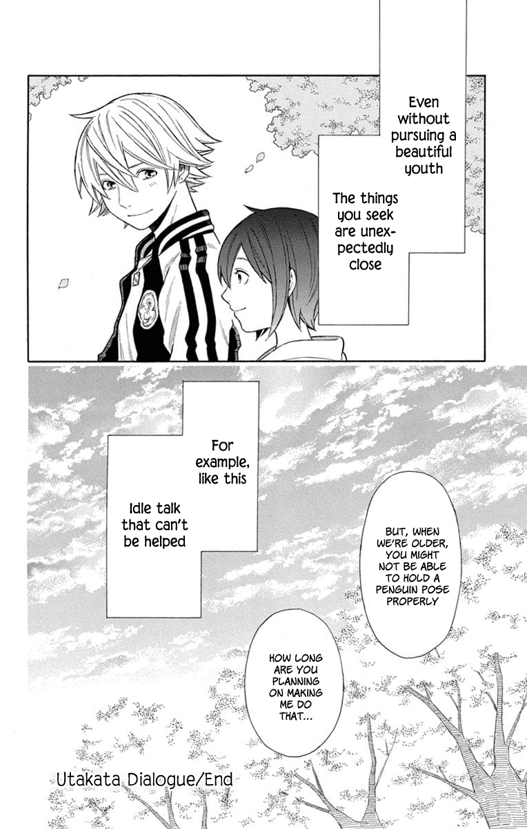 Utakata Dialogue Chapter 21 page 14 - Chapter 21: The Final Talk