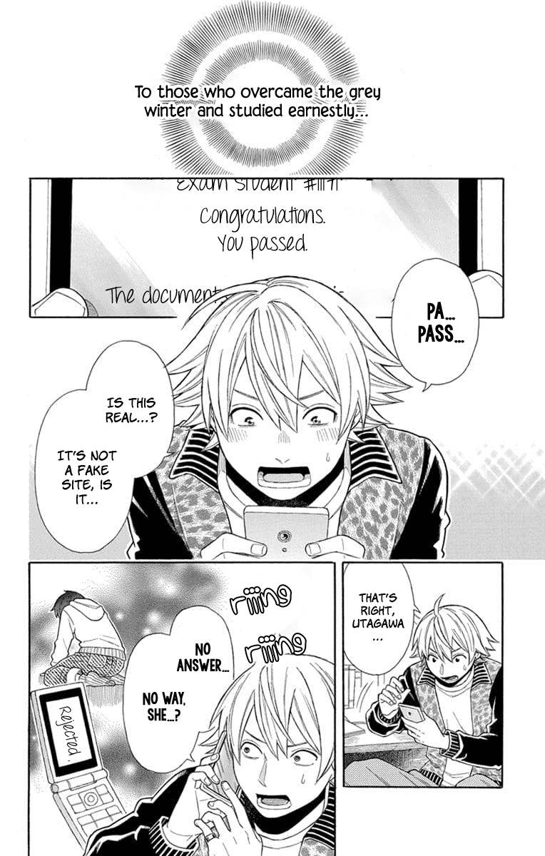 Utakata Dialogue Chapter 21 page 2 - Chapter 21: The Final Talk
