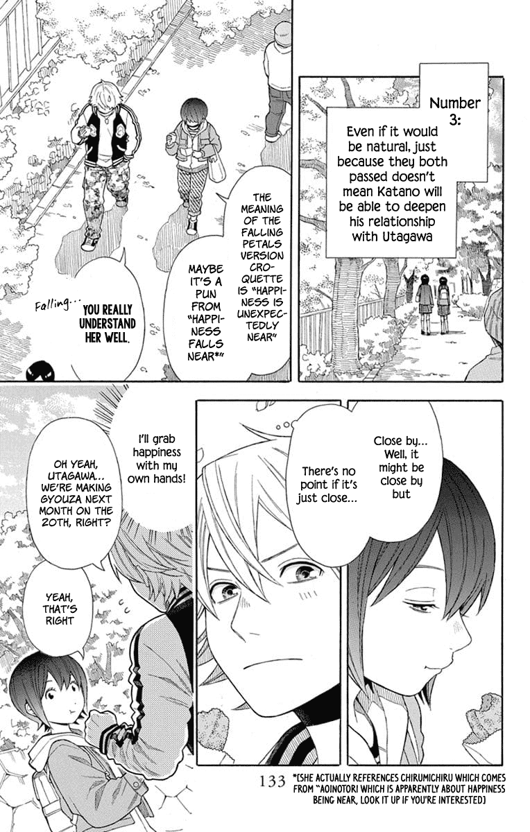 Utakata Dialogue Chapter 21 page 7 - Chapter 21: The Final Talk