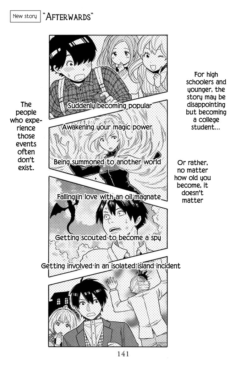 Utakata Dialogue Chapter 22 page 1 - Chapter 22: New Story "Afterwards" [END]