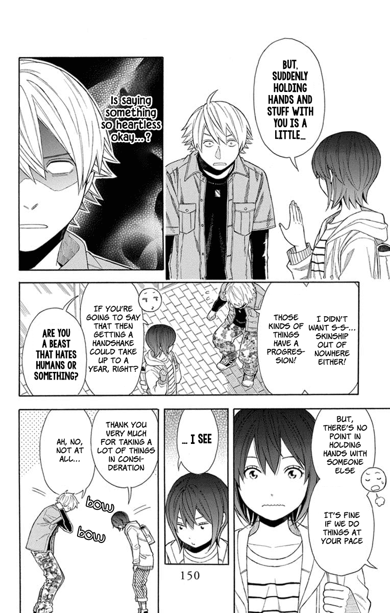 Utakata Dialogue Chapter 22 page 10 - Chapter 22: New Story "Afterwards" [END]