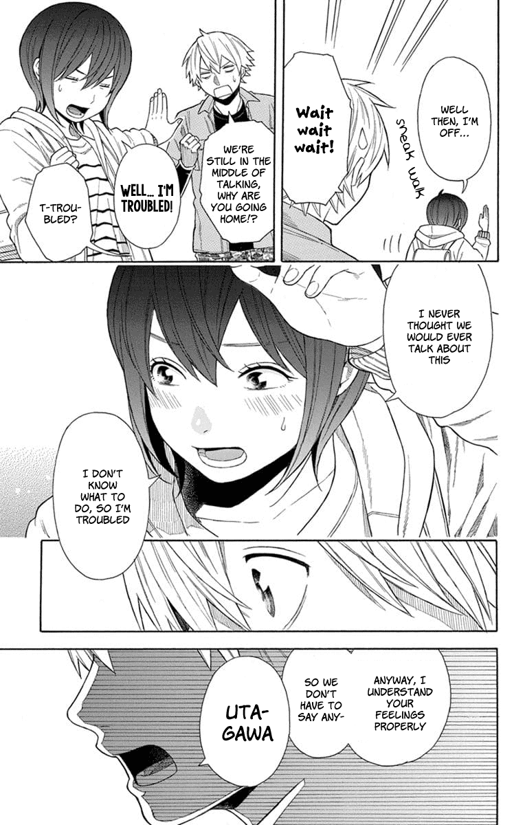 Utakata Dialogue Chapter 22 page 11 - Chapter 22: New Story "Afterwards" [END]