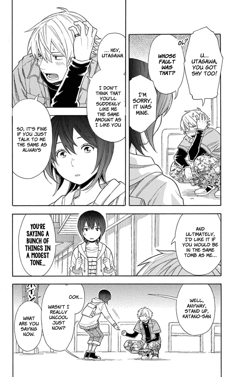 Utakata Dialogue Chapter 22 page 13 - Chapter 22: New Story "Afterwards" [END]
