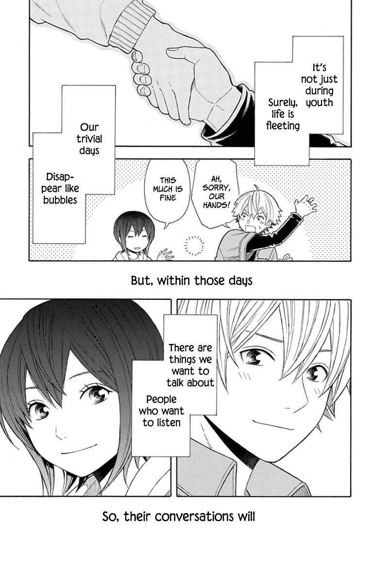 Utakata Dialogue Chapter 22 page 14 - Chapter 22: New Story "Afterwards" [END]