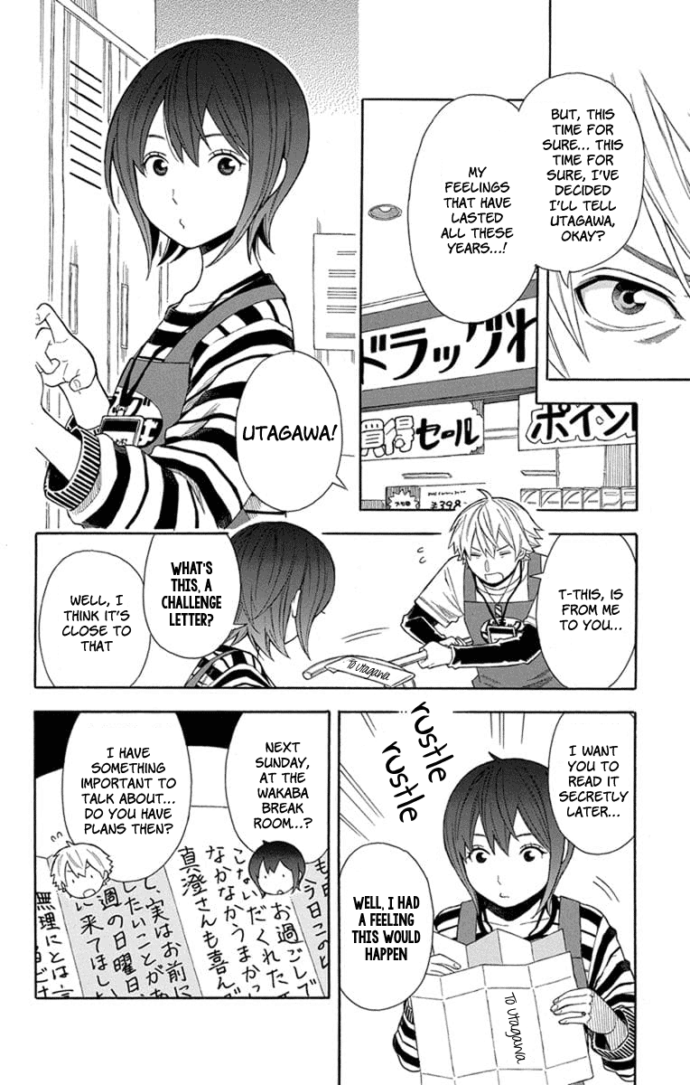 Utakata Dialogue Chapter 22 page 4 - Chapter 22: New Story "Afterwards" [END]