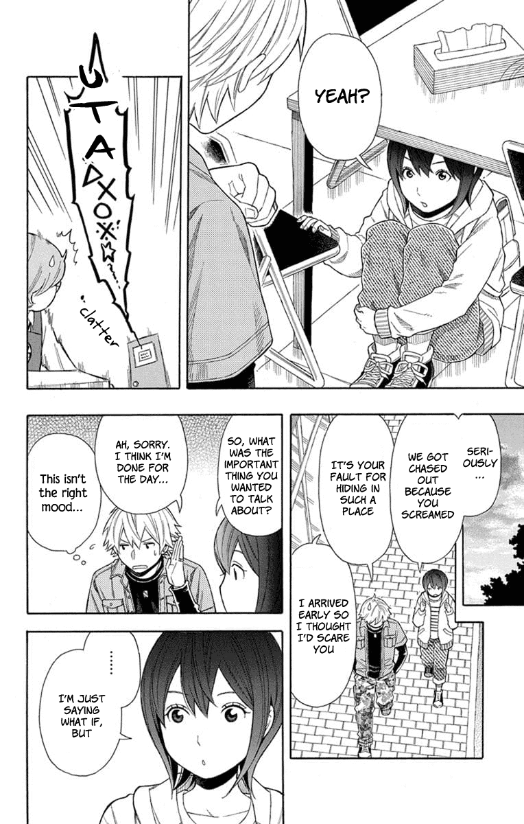 Utakata Dialogue Chapter 22 page 6 - Chapter 22: New Story "Afterwards" [END]