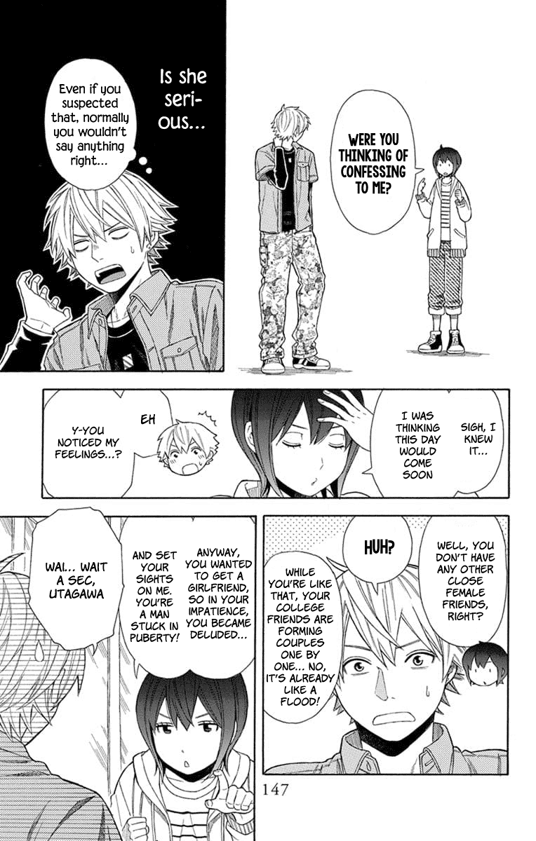 Utakata Dialogue Chapter 22 page 7 - Chapter 22: New Story "Afterwards" [END]