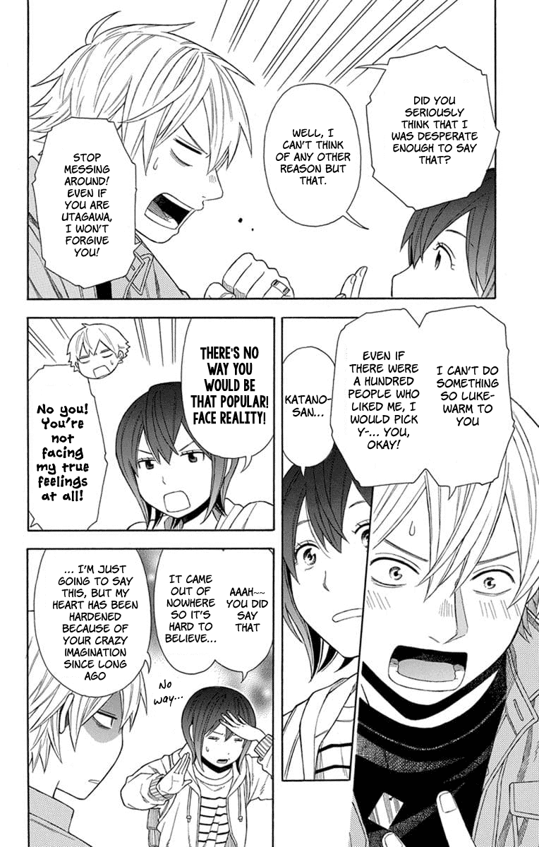 Utakata Dialogue Chapter 22 page 8 - Chapter 22: New Story "Afterwards" [END]