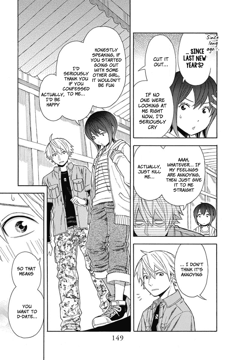 Utakata Dialogue Chapter 22 page 9 - Chapter 22: New Story "Afterwards" [END]