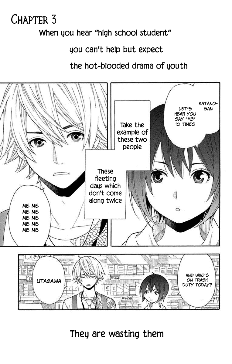 Utakata Dialogue Chapter 3 page 2 - Chapter 3
