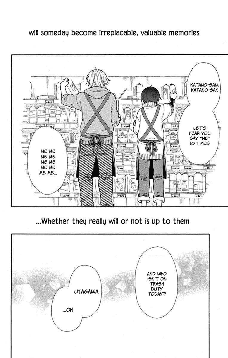 Utakata Dialogue Chapter 3 page 25 - Chapter 3