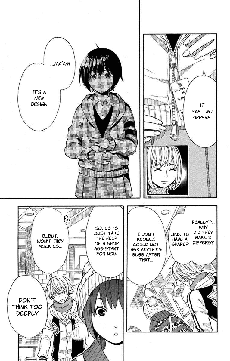 Utakata Dialogue Chapter 4 page 10 - Chapter 4