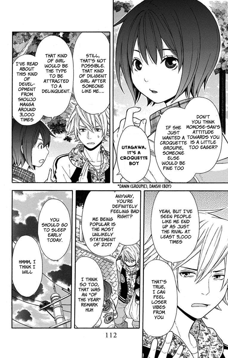 Utakata Dialogue Chapter 5 page 15 - Chapter 5