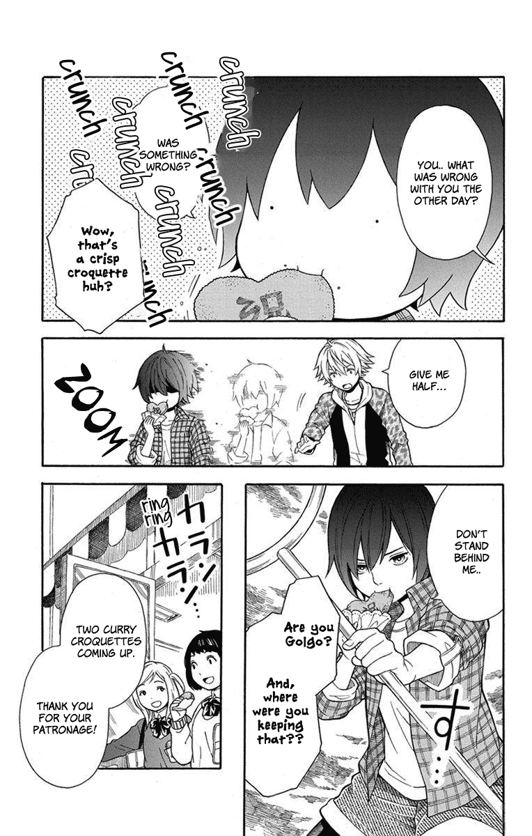 Utakata Dialogue Chapter 5 page 24 - Chapter 5