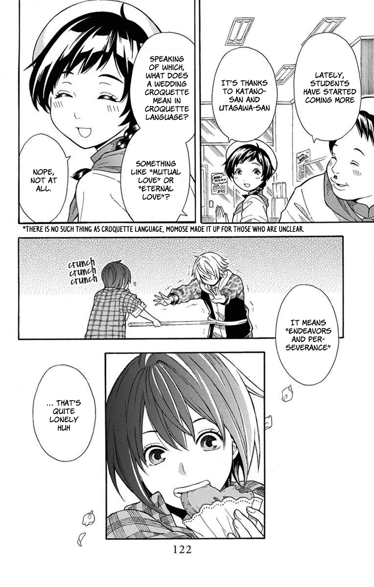 Utakata Dialogue Chapter 5 page 25 - Chapter 5