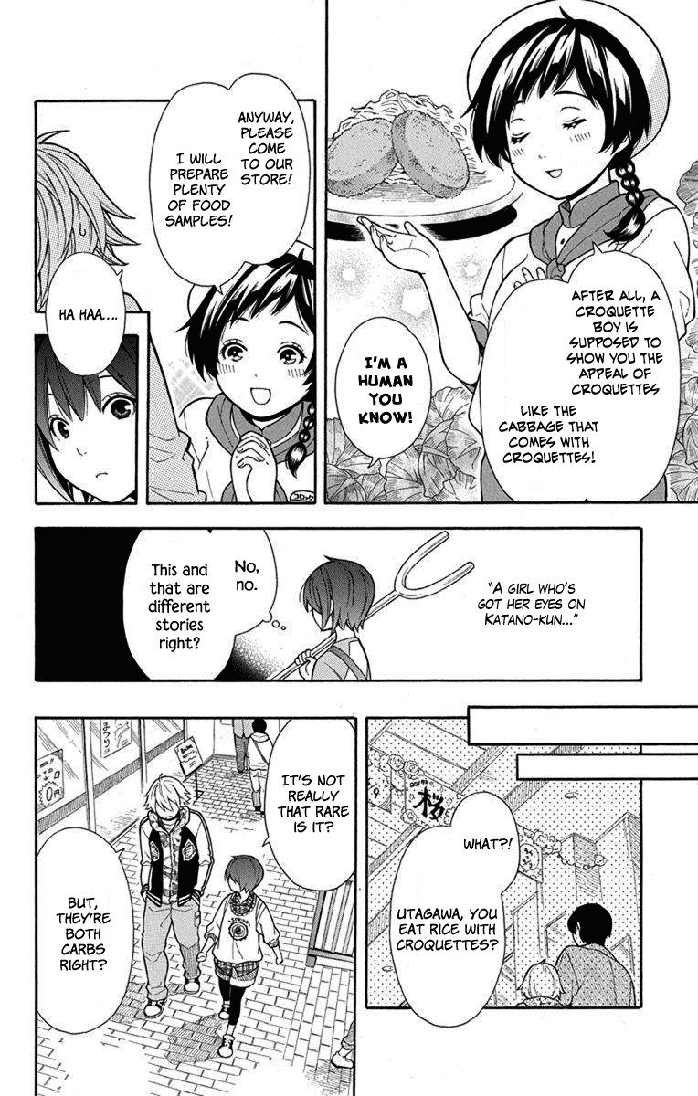 Utakata Dialogue Chapter 5 page 9 - Chapter 5