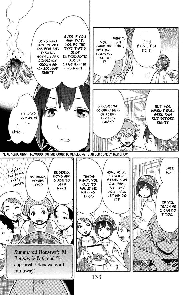 Utakata Dialogue Chapter 6 page 12 - Chapter 6