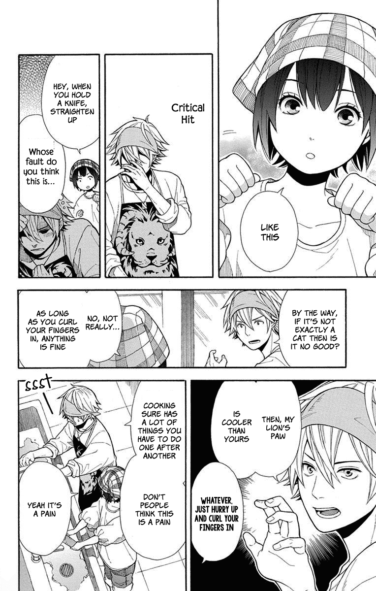 Utakata Dialogue Chapter 6 page 15 - Chapter 6