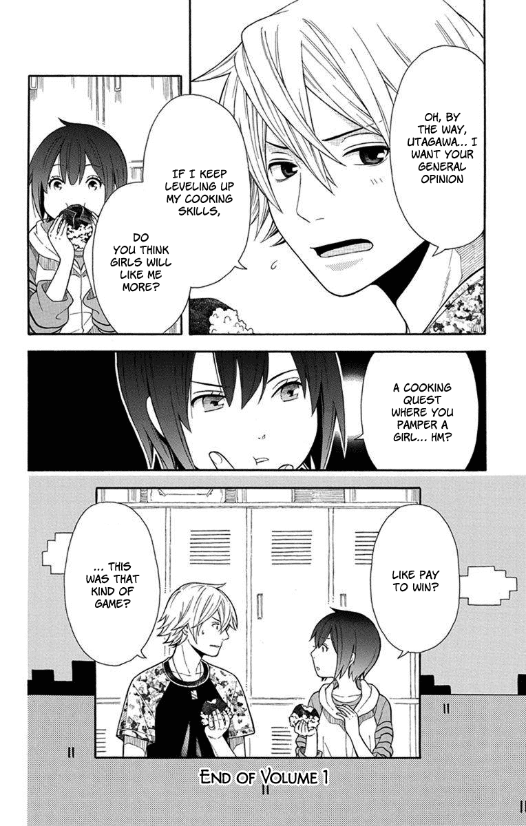 Utakata Dialogue Chapter 6 page 25 - Chapter 6