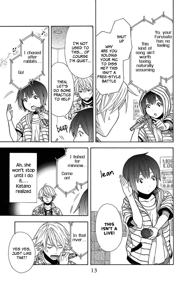 Utakata Dialogue Chapter 7 page 13 - Chapter 7