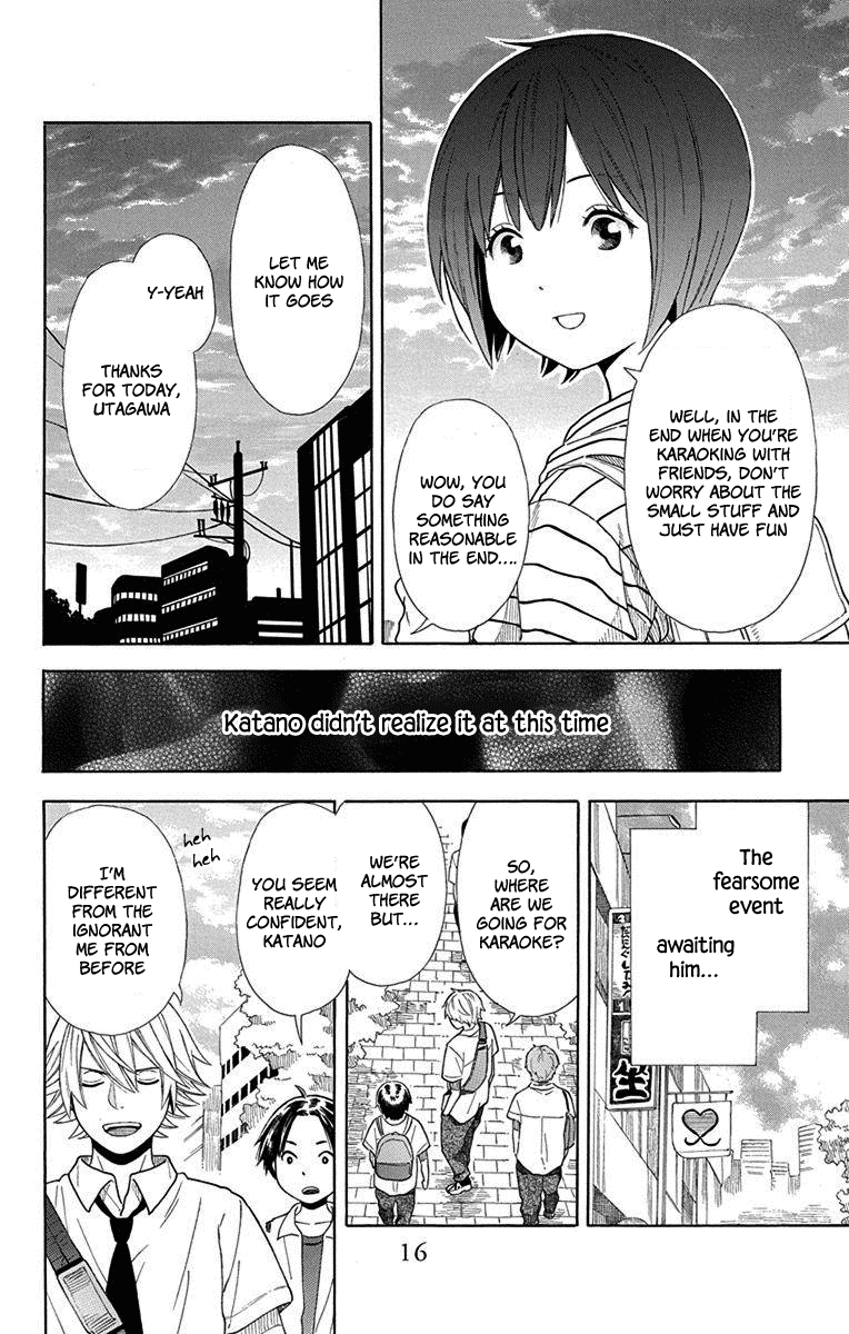 Utakata Dialogue Chapter 7 page 16 - Chapter 7