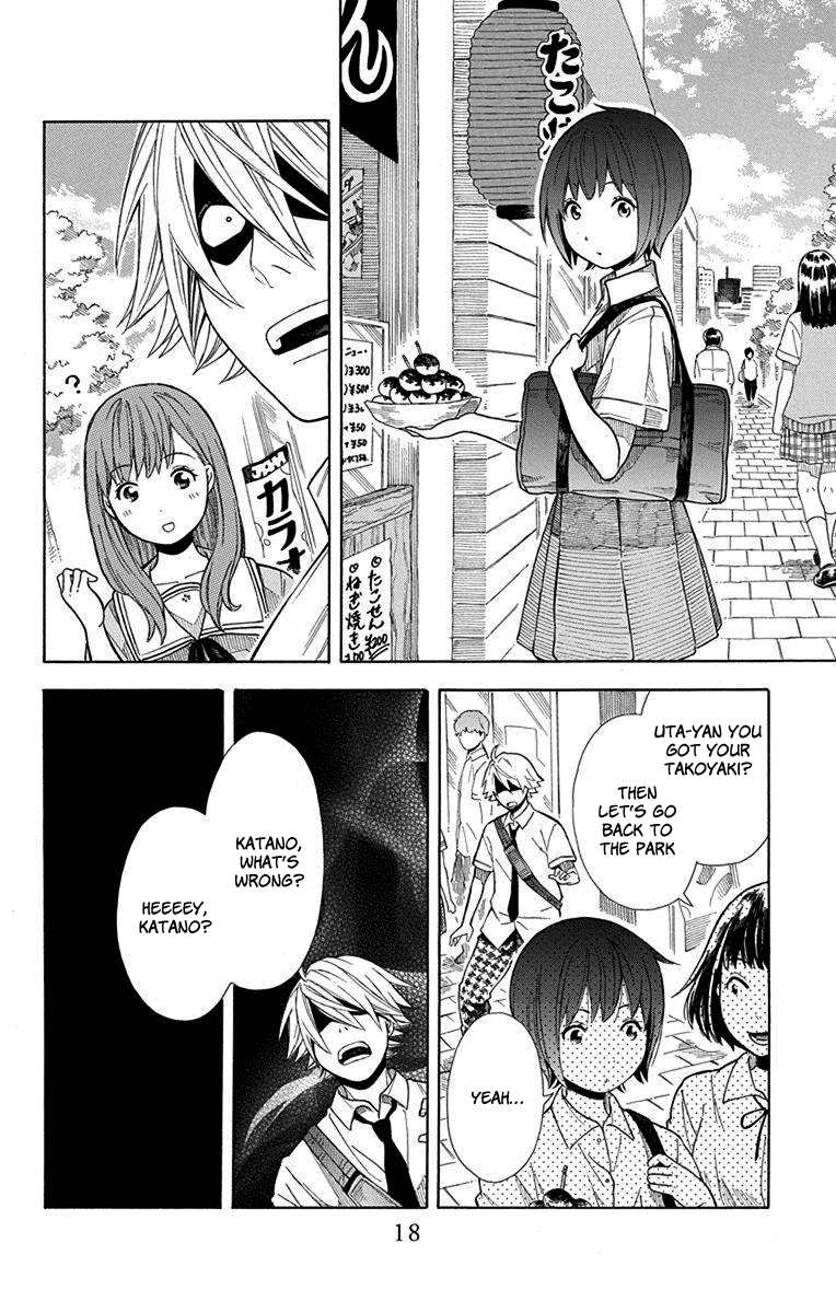 Utakata Dialogue Chapter 7 page 18 - Chapter 7
