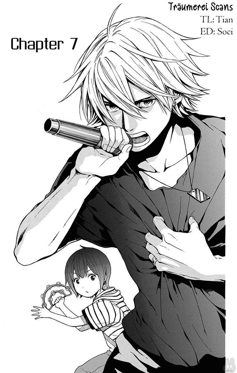 Utakata Dialogue Chapter 7 page 3 - Chapter 7