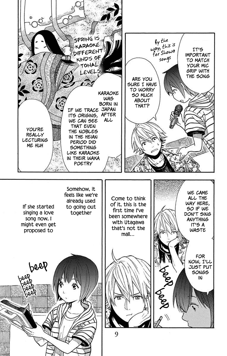 Utakata Dialogue Chapter 7 page 9 - Chapter 7