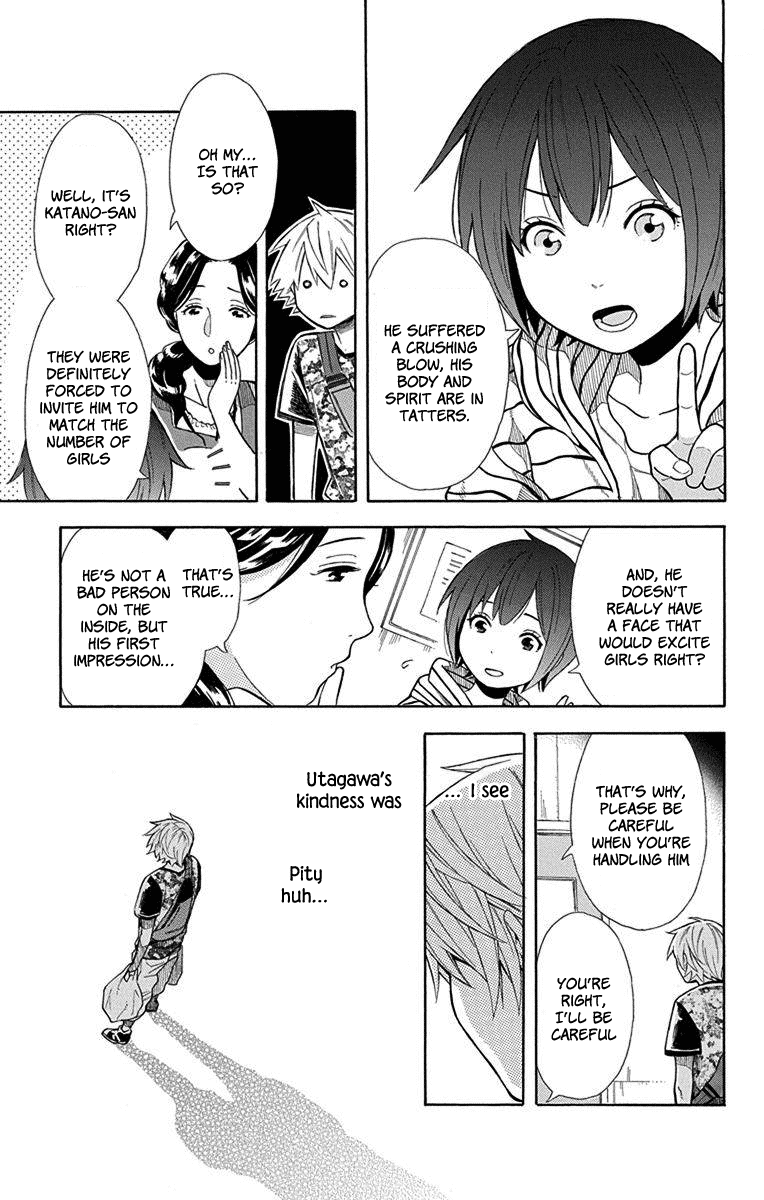Utakata Dialogue Chapter 8 page 13 - Chapter 8