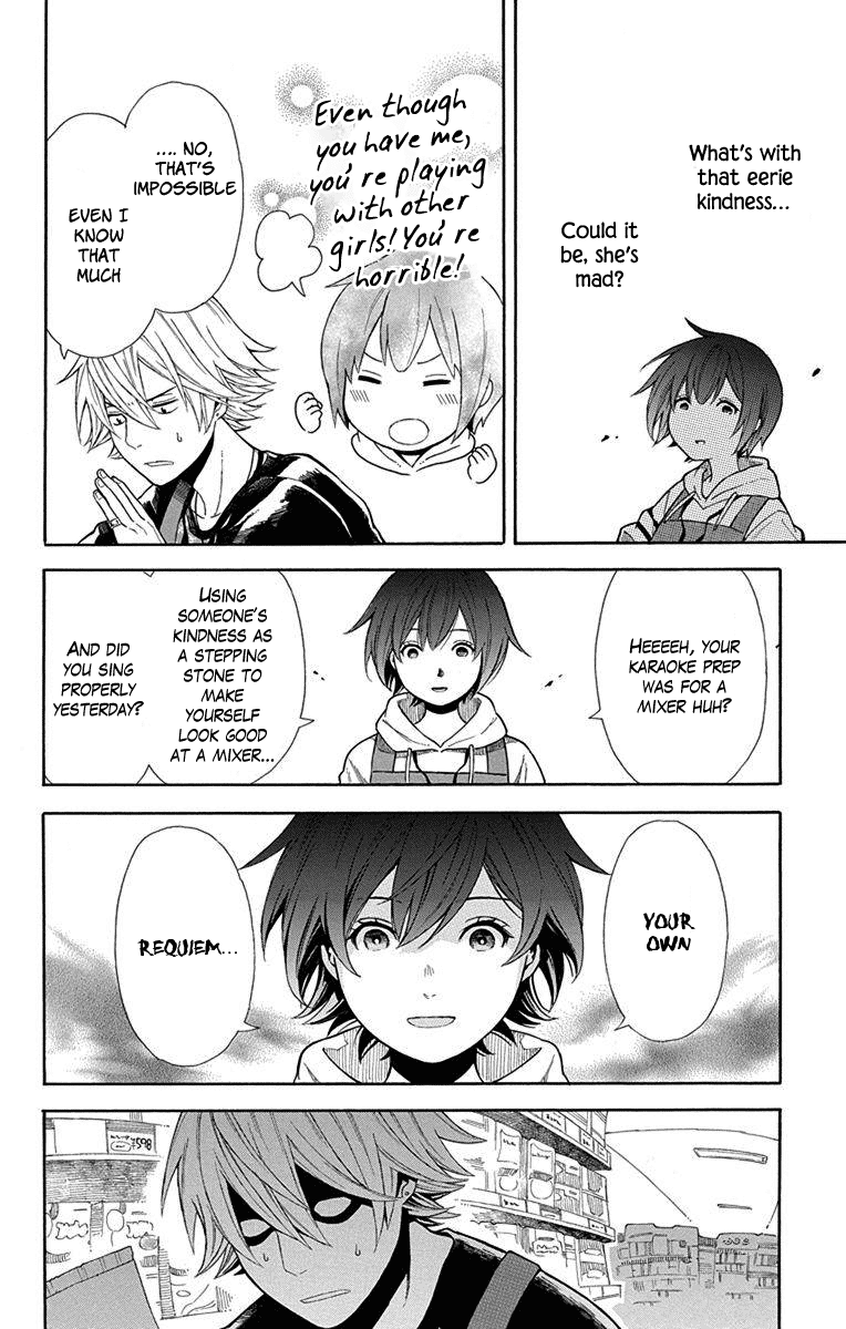 Utakata Dialogue Chapter 8 page 6 - Chapter 8