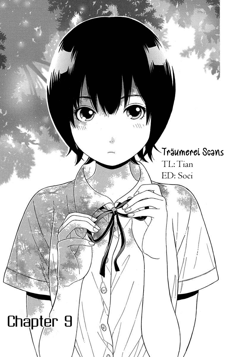 Utakata Dialogue Chapter 9 page 1 - Chapter 9