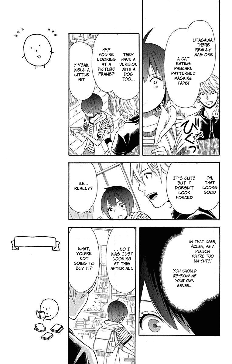 Utakata Dialogue Chapter 9 page 13 - Chapter 9