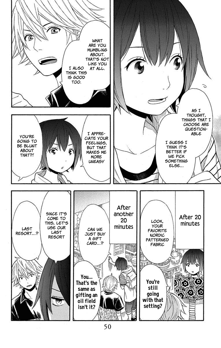 Utakata Dialogue Chapter 9 page 14 - Chapter 9