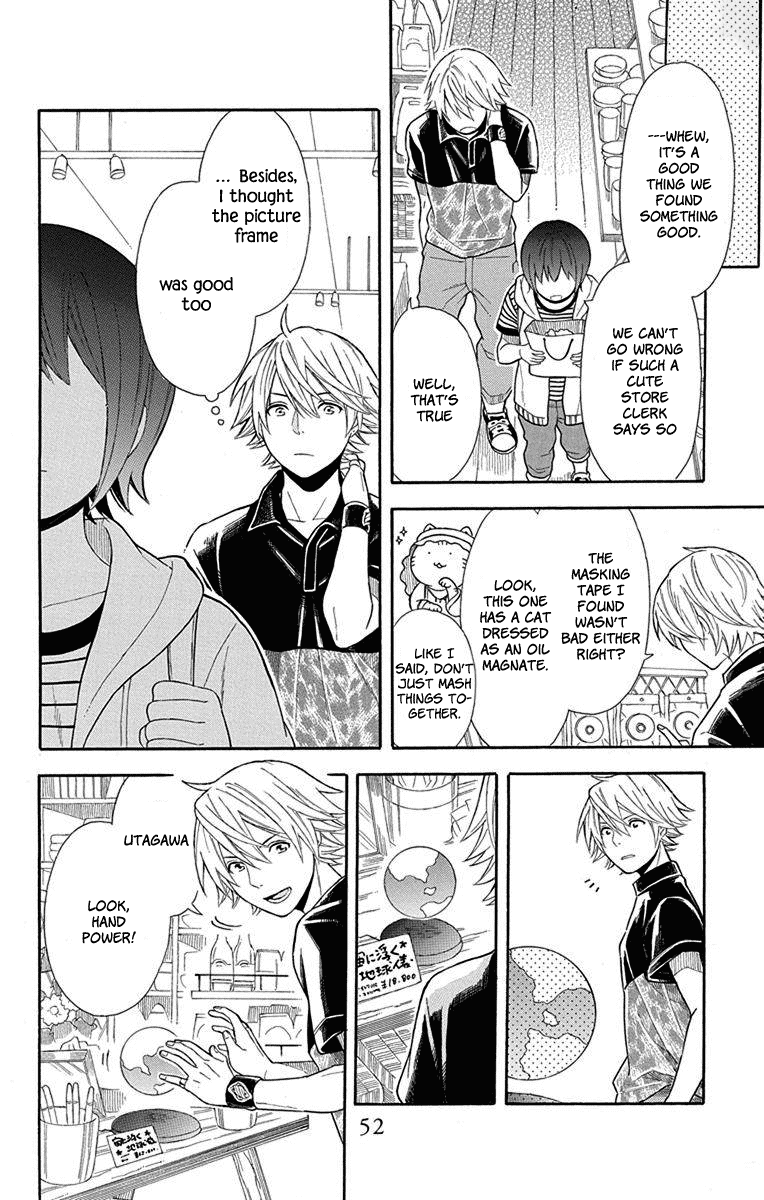 Utakata Dialogue Chapter 9 page 16 - Chapter 9