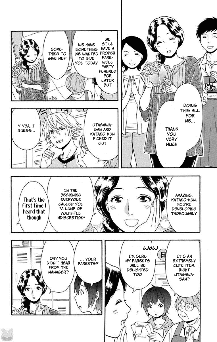 Utakata Dialogue Chapter 9 page 18 - Chapter 9