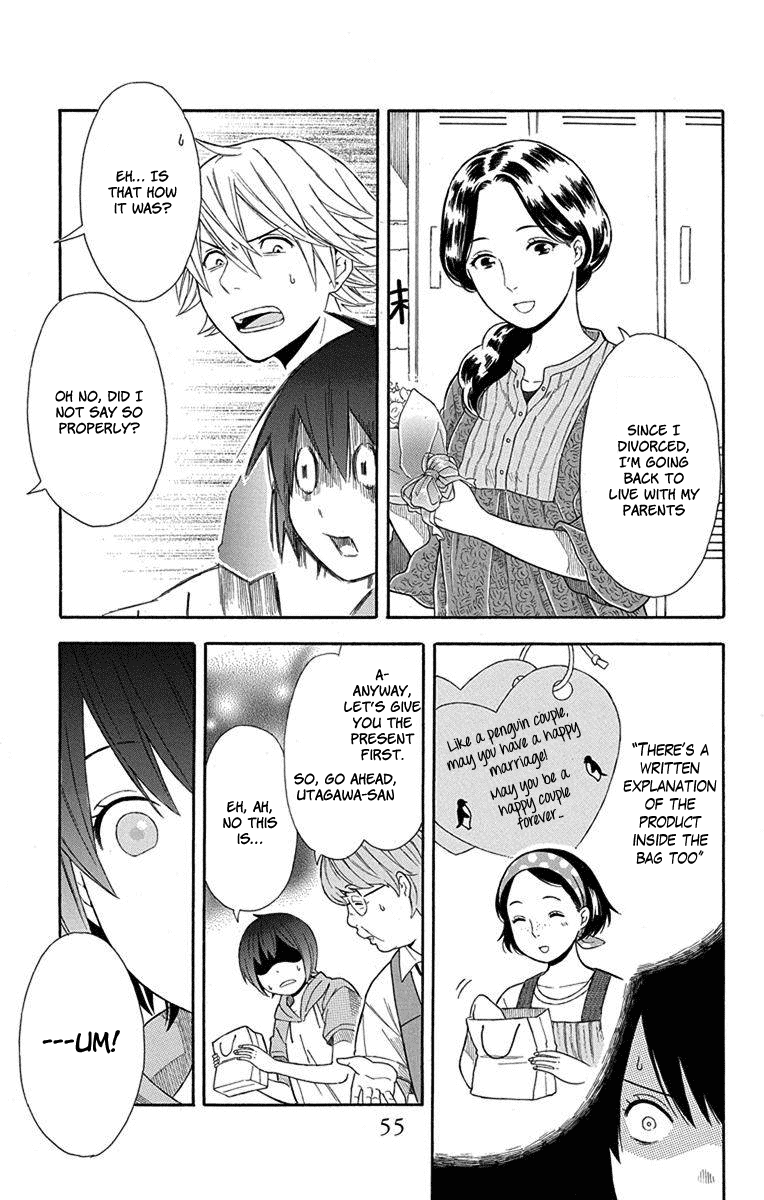 Utakata Dialogue Chapter 9 page 19 - Chapter 9